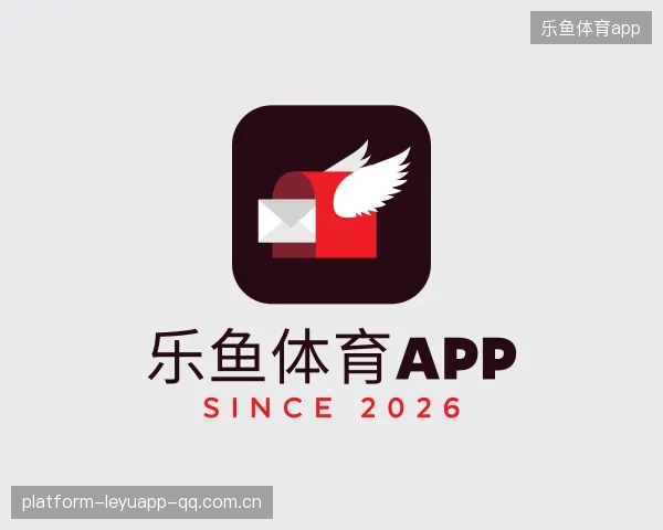 发现乐鱼体育app